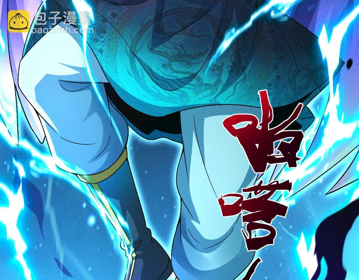 第76话 雷震子拿稳MVP！28