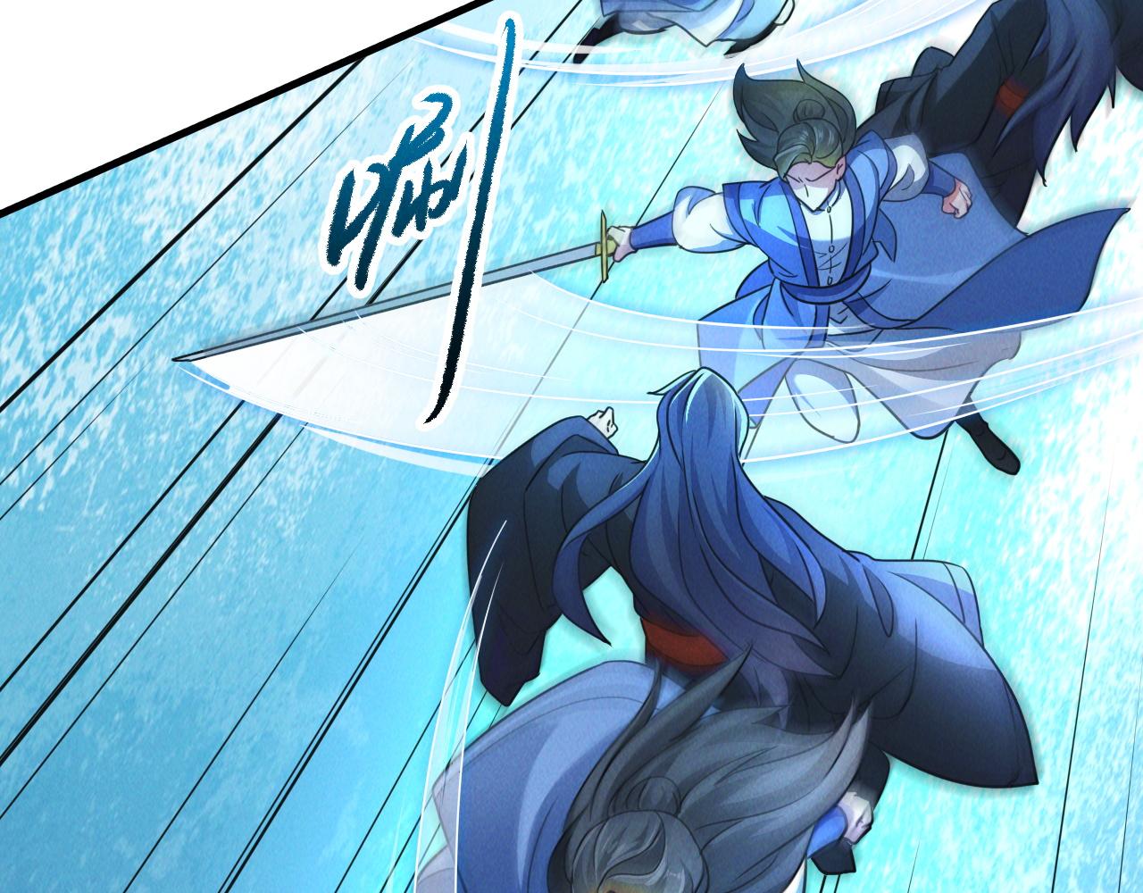 第11话 花开顷刻65