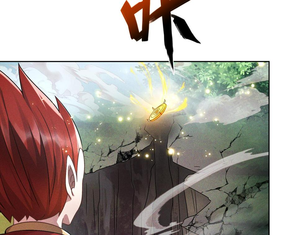 第61话 尝尝本大王的真火95