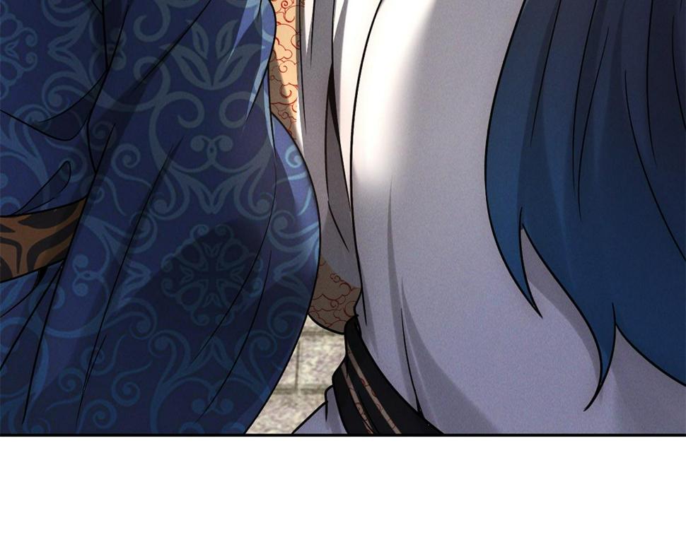 第55话 解锁新人物——张角140