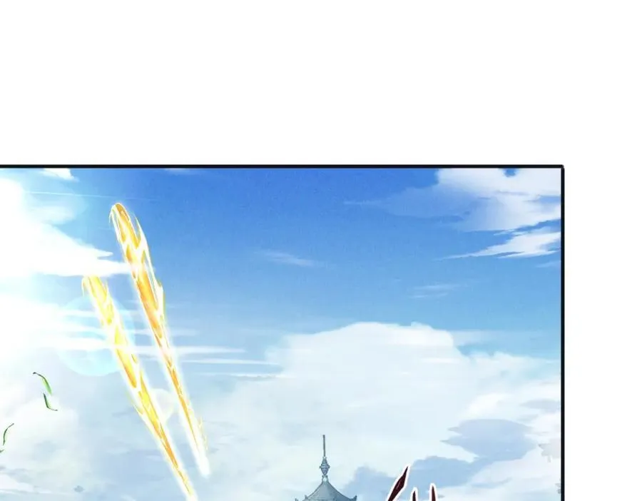 第116话 太阴之精！66