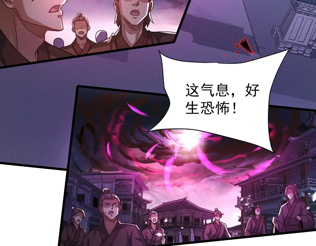 第98话 见面就干！125