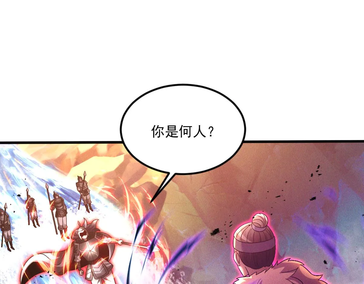 第70话 水底的怪物！78