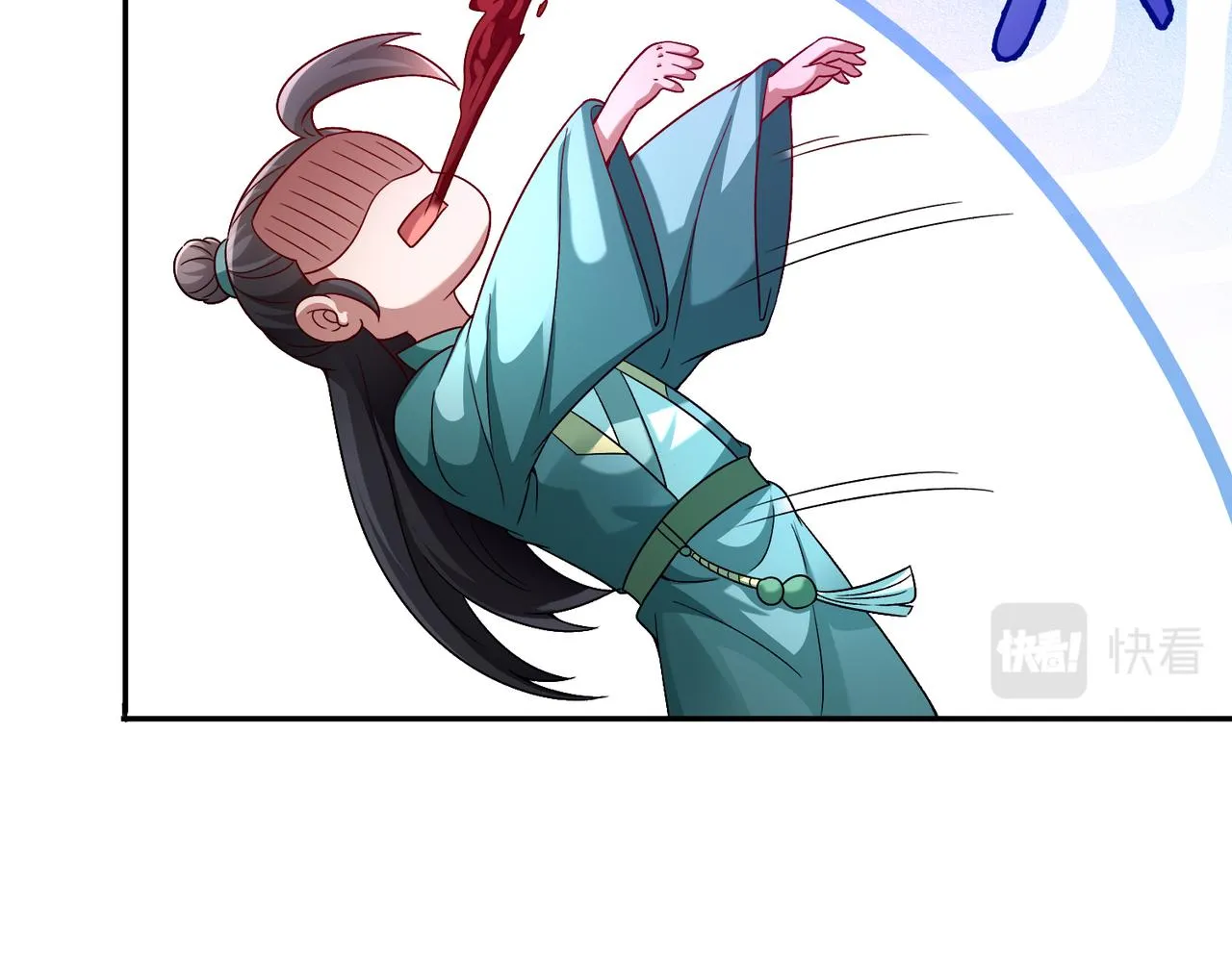 第72话 杀穿黑龙王国55