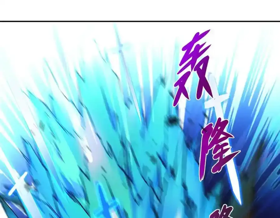 第66话 沧蓝的末日到了！53