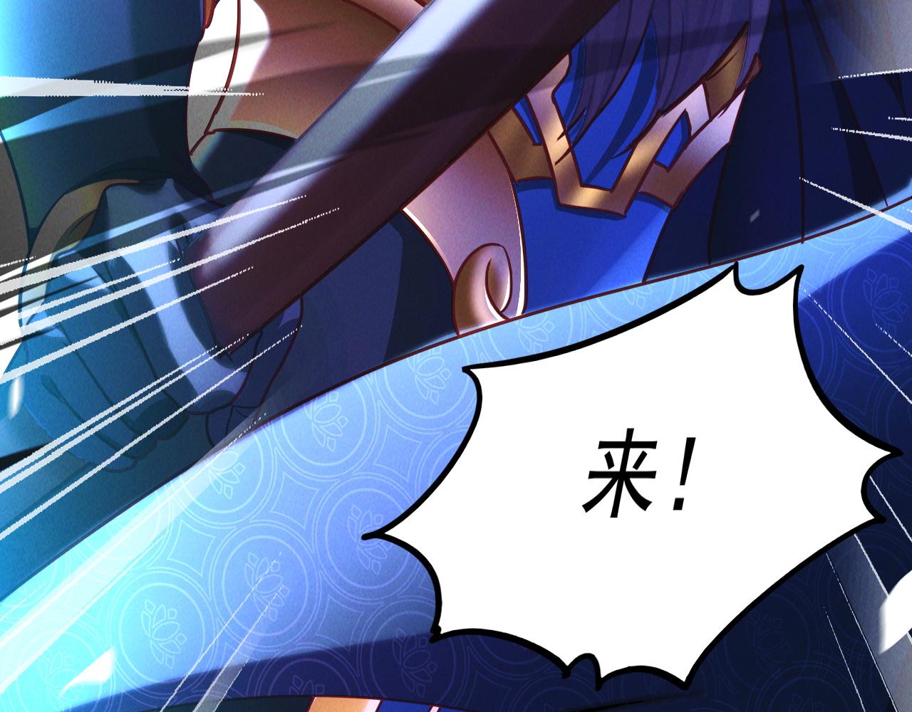 第17话 不讲武德127