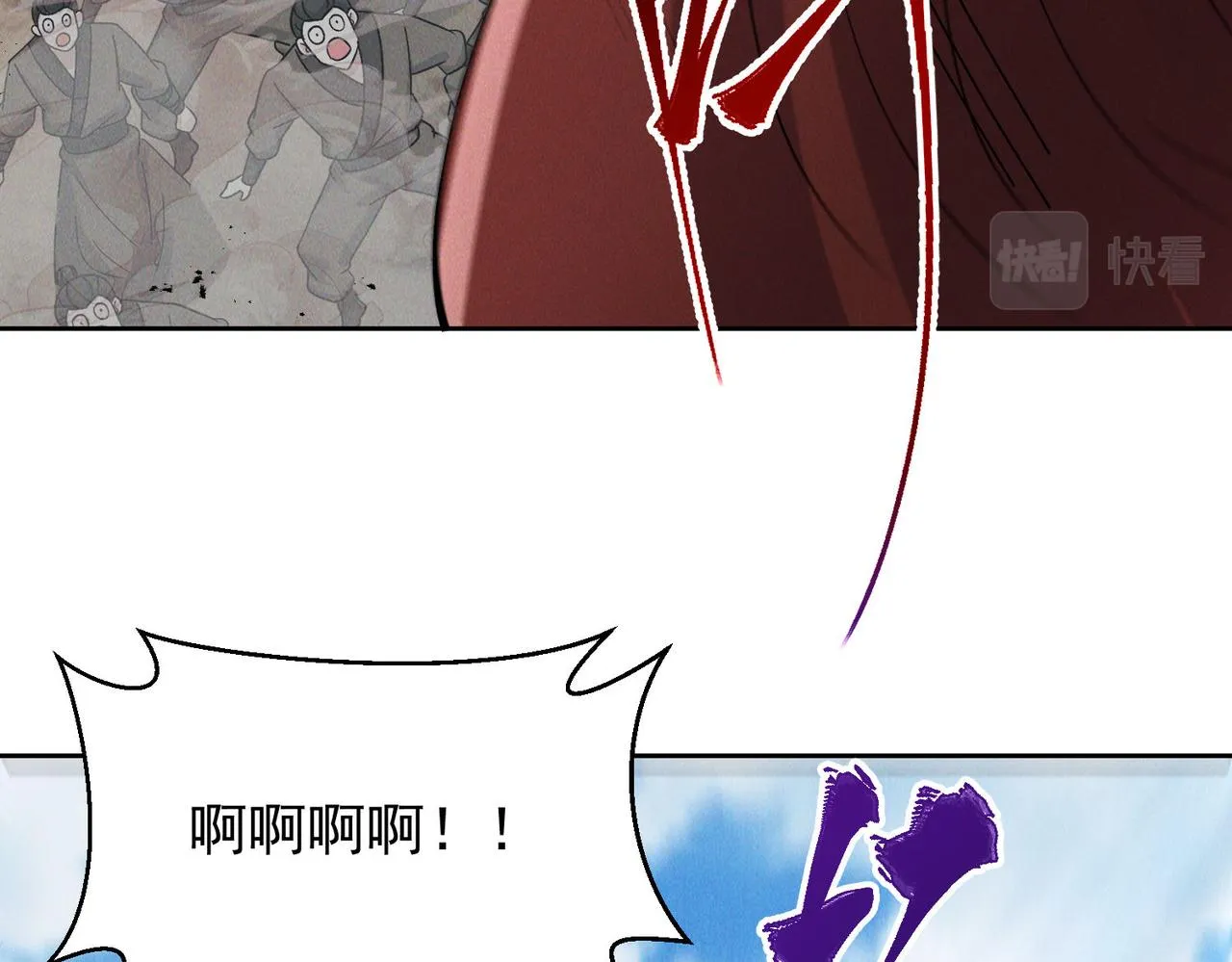 第79话 乖，交给为夫32