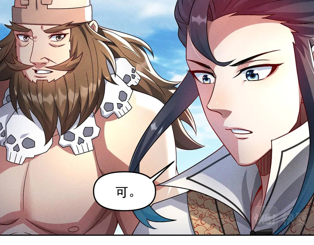 第69话 神秘蓑衣男子91