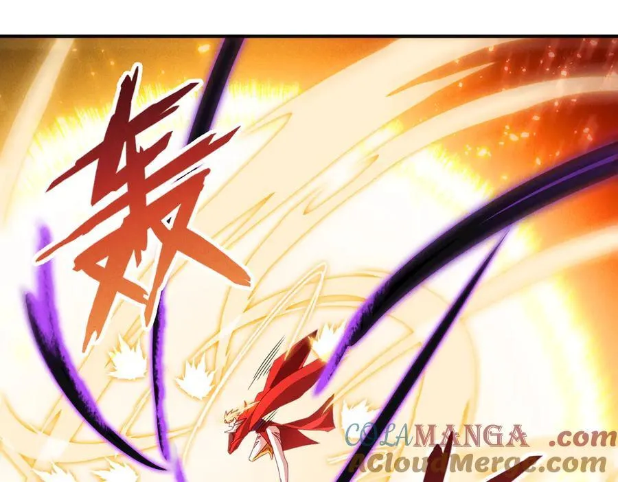 第126话 灭十八星官84