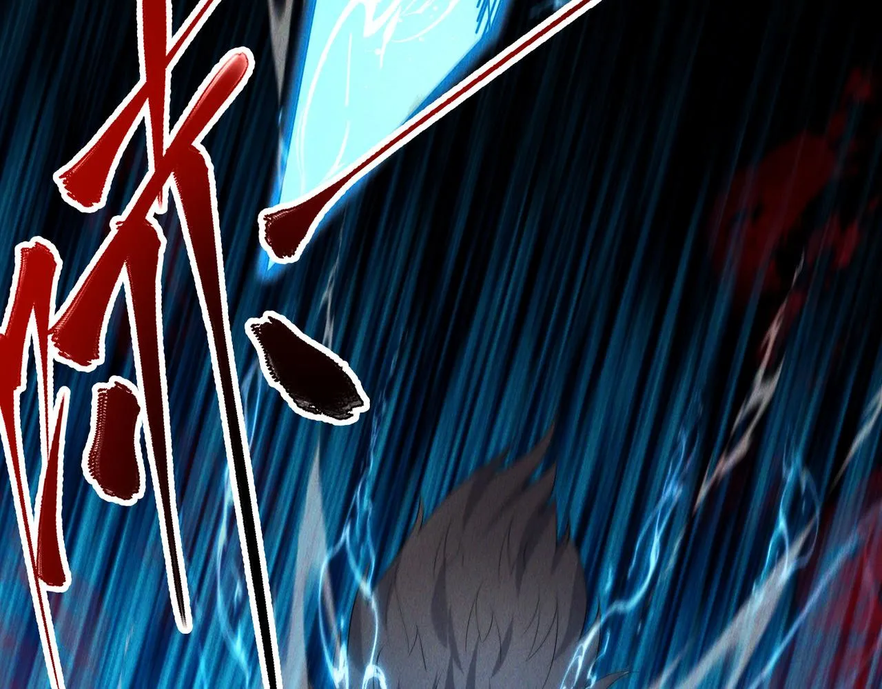 第71话 烛龙出世18