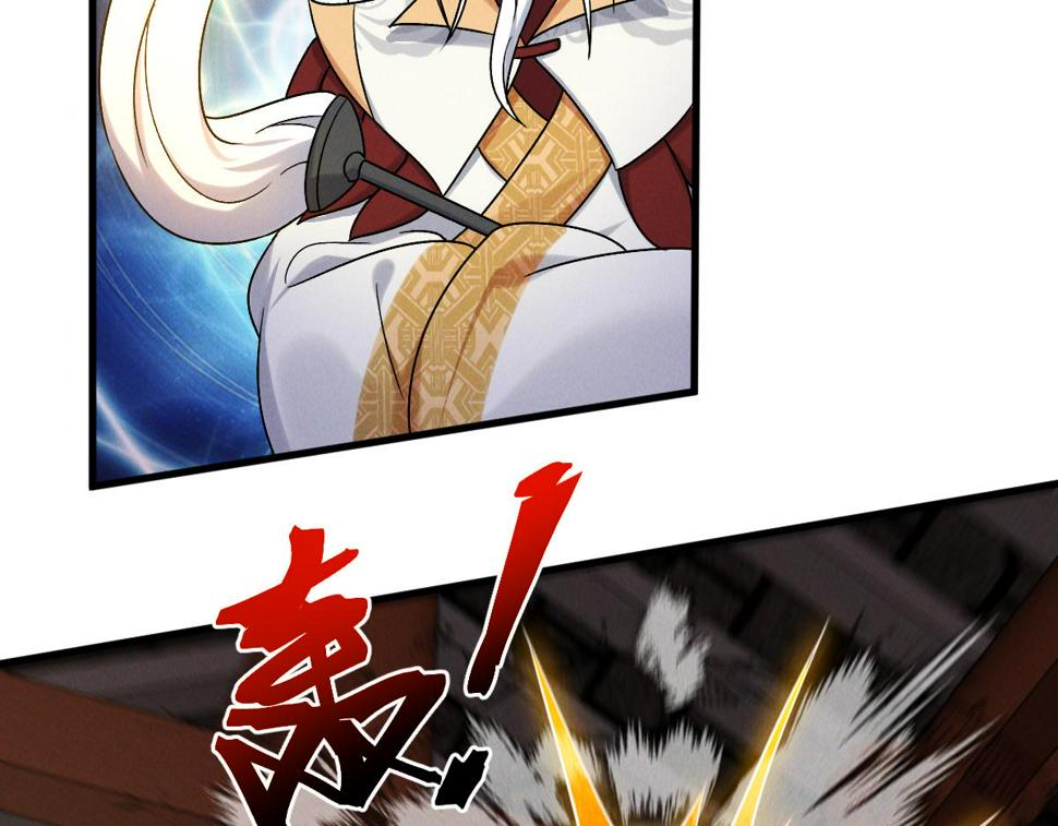 第57话 大战-一触即发！136
