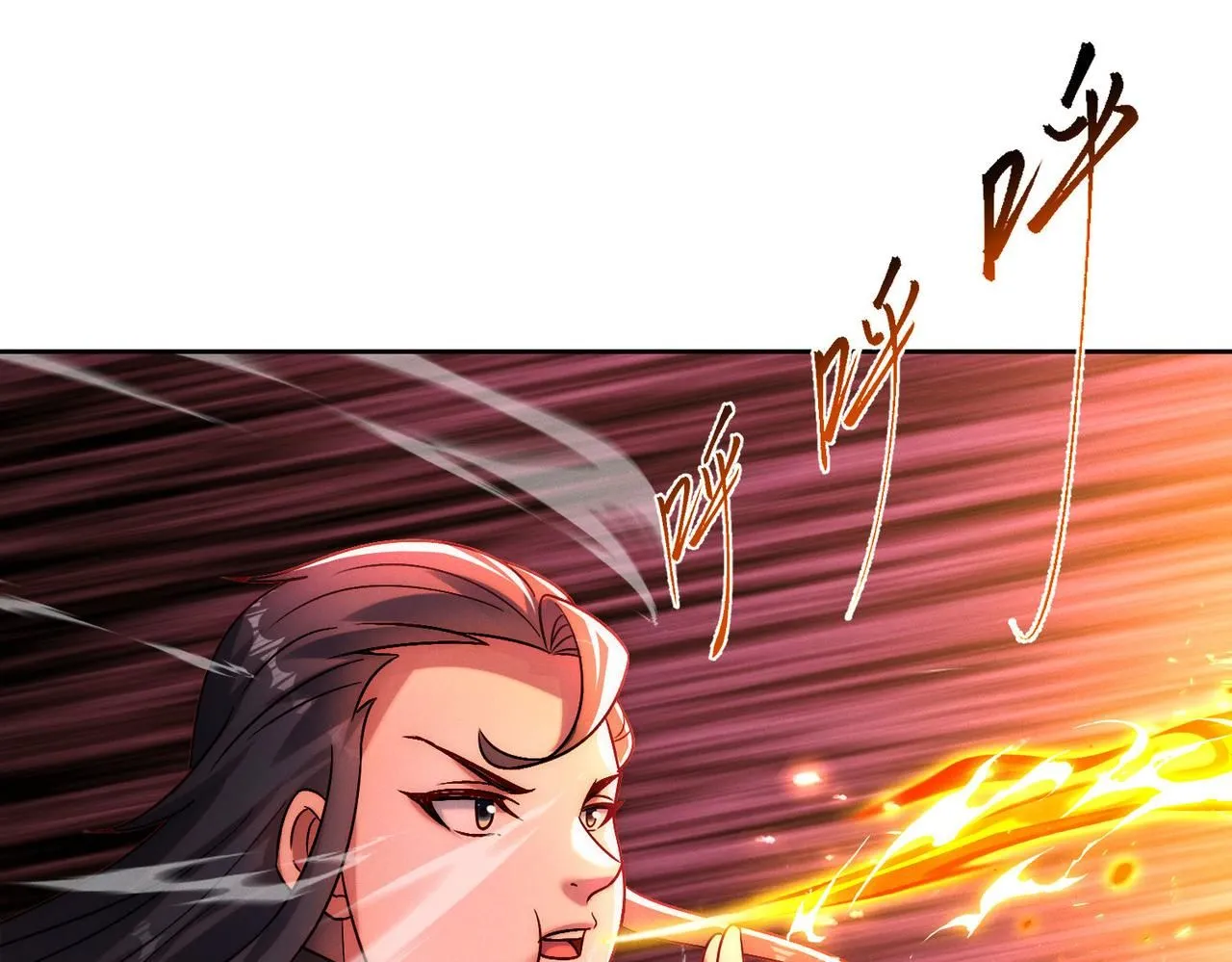 第87话 杀进深渊门68