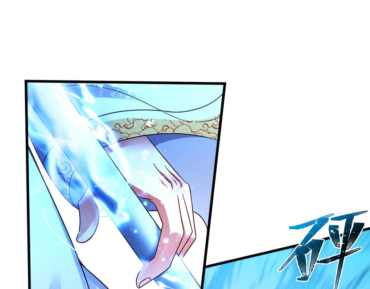 第37话 星级评价考核113