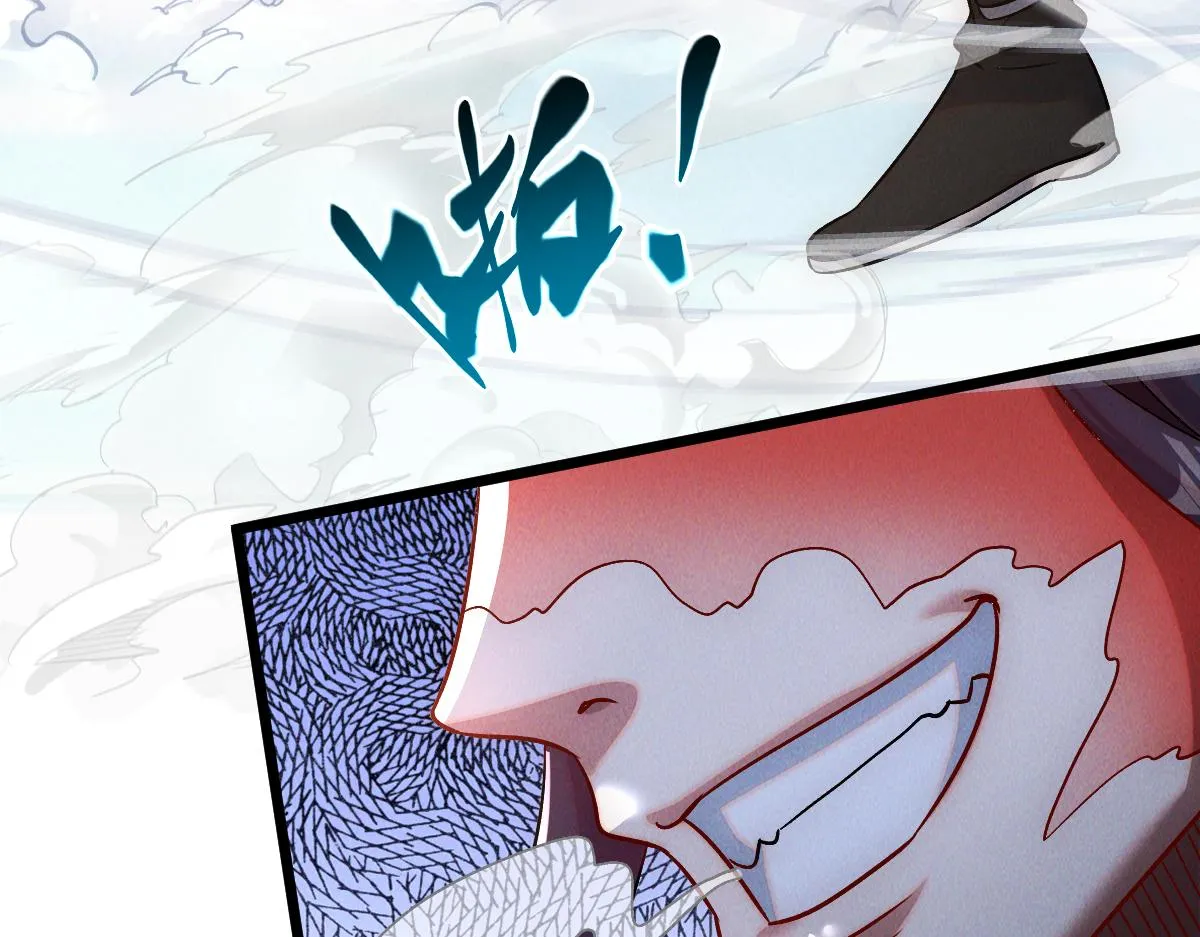 第83话 白影难缠88