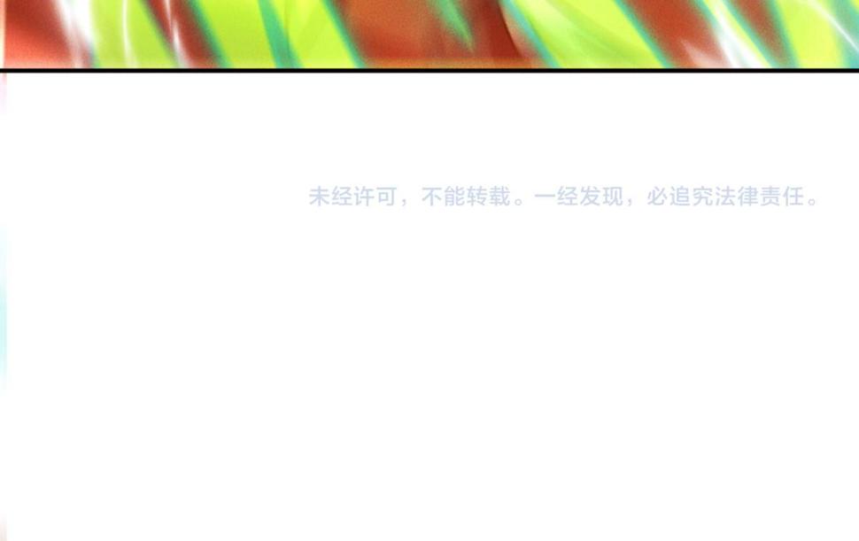 第56话 秦君破局，前往鸿门宴147