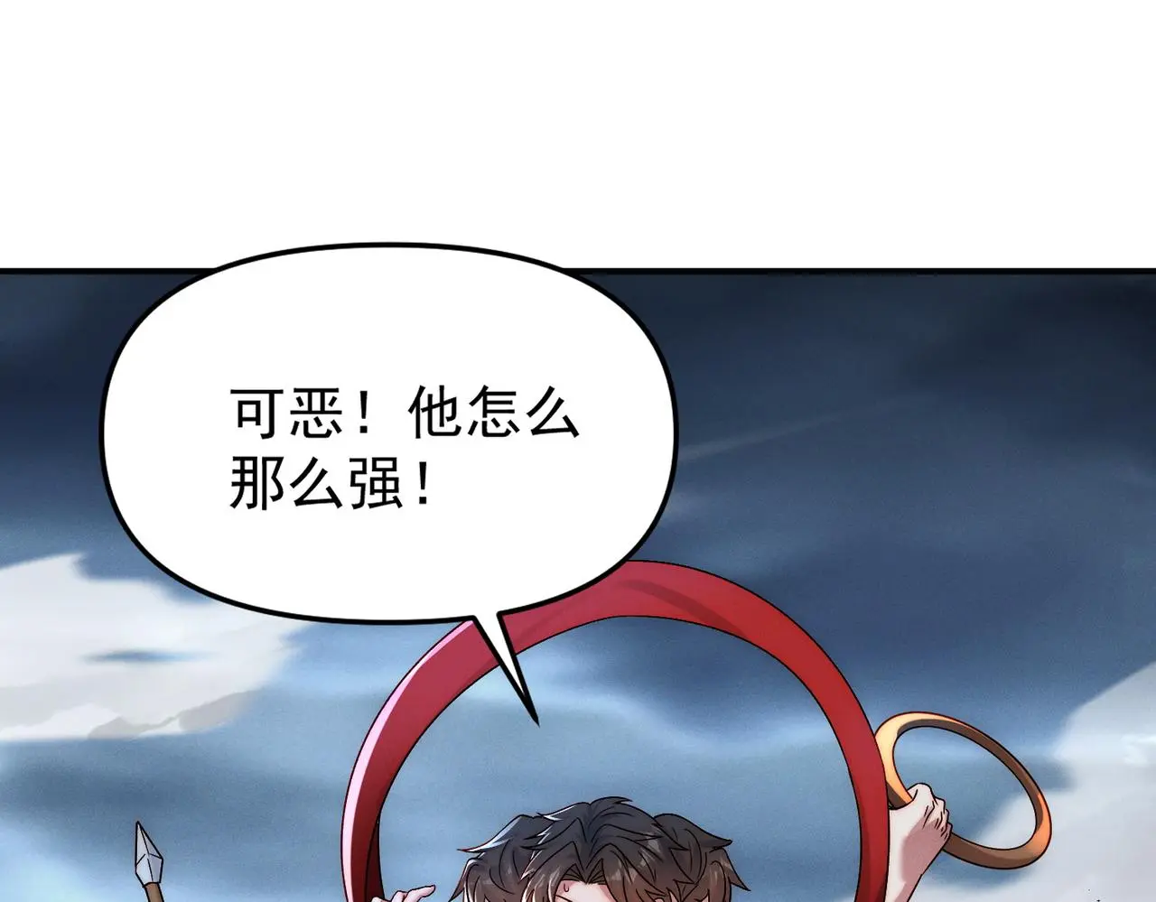 第99话 妾身倾慕您102