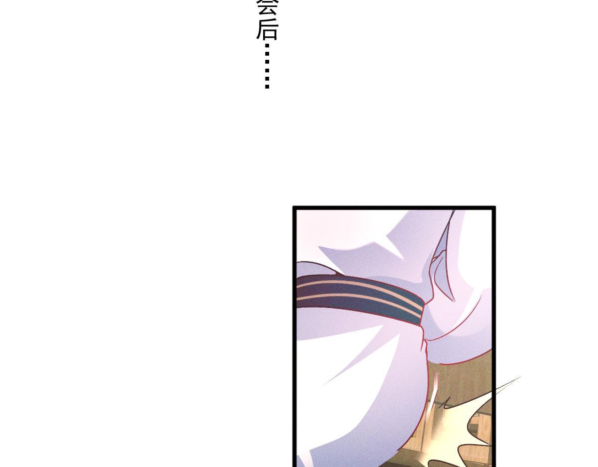 第37话 星级评价考核35