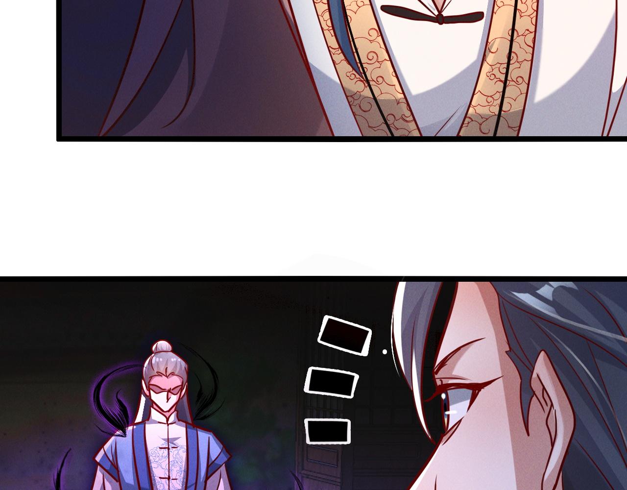 第21话 卓俊杰的挑战！107