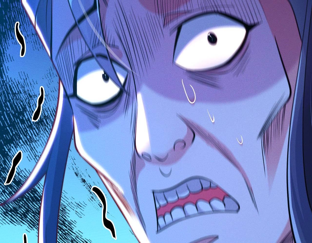 第22话 神秘紫气115