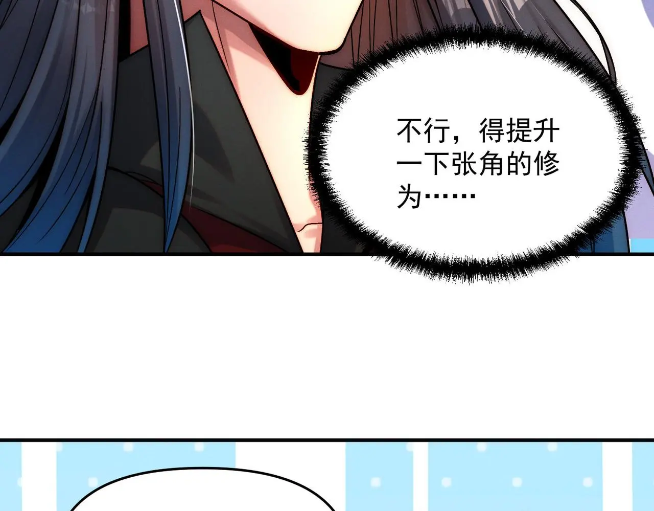 第101话 八十九万人64