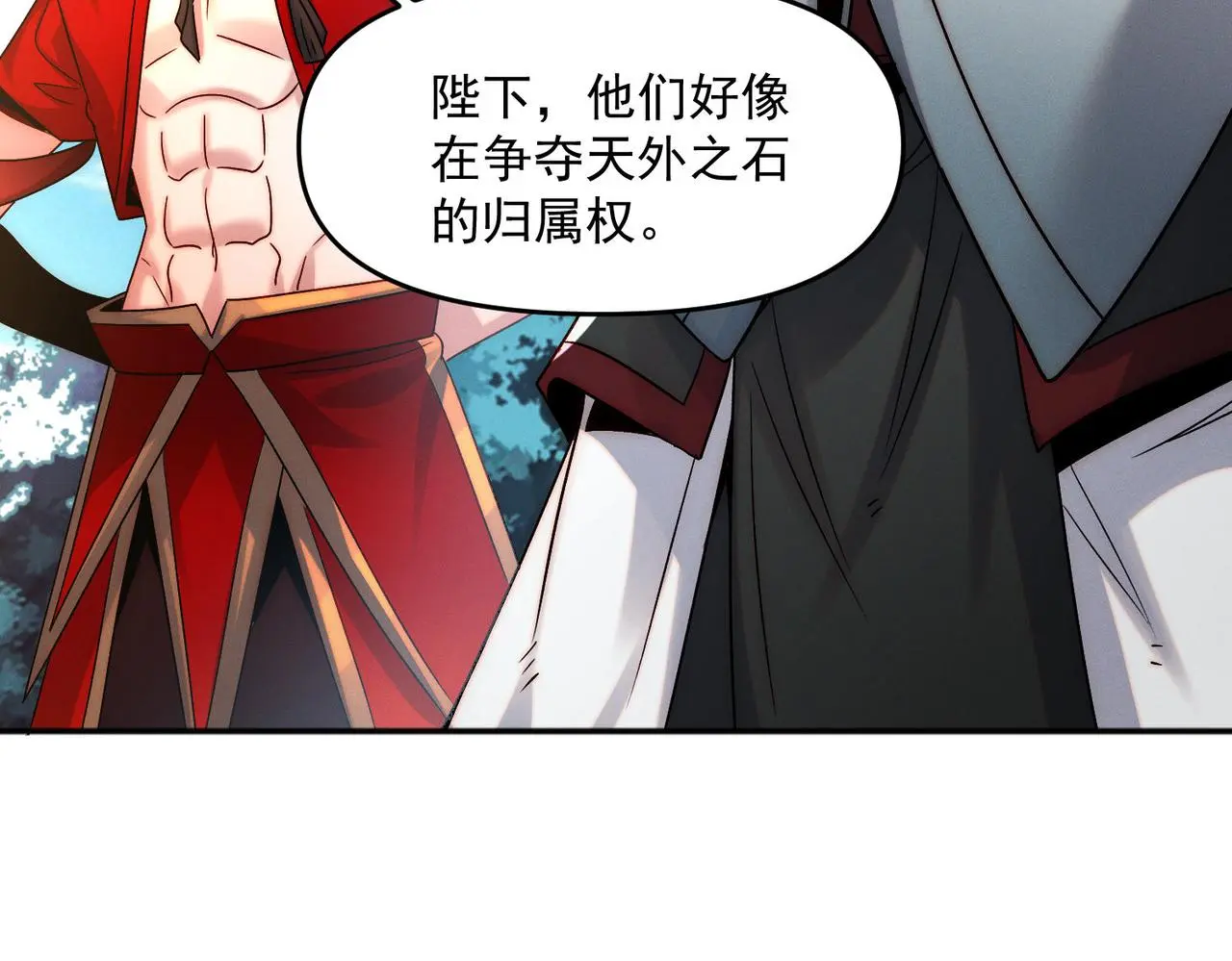 第105话 南海龙王100