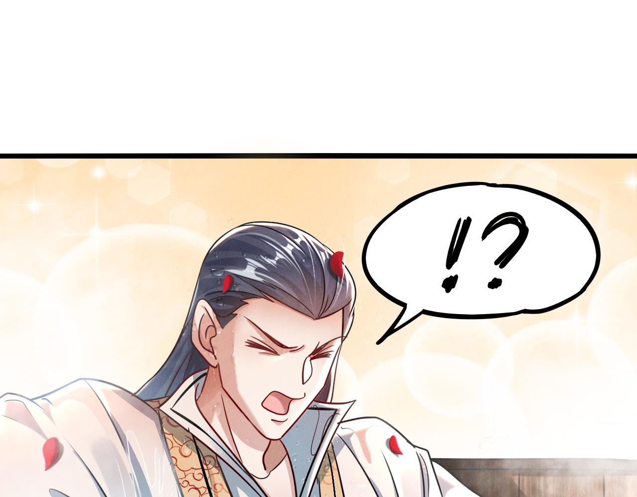 第15话 惊险而又刺激的一天94