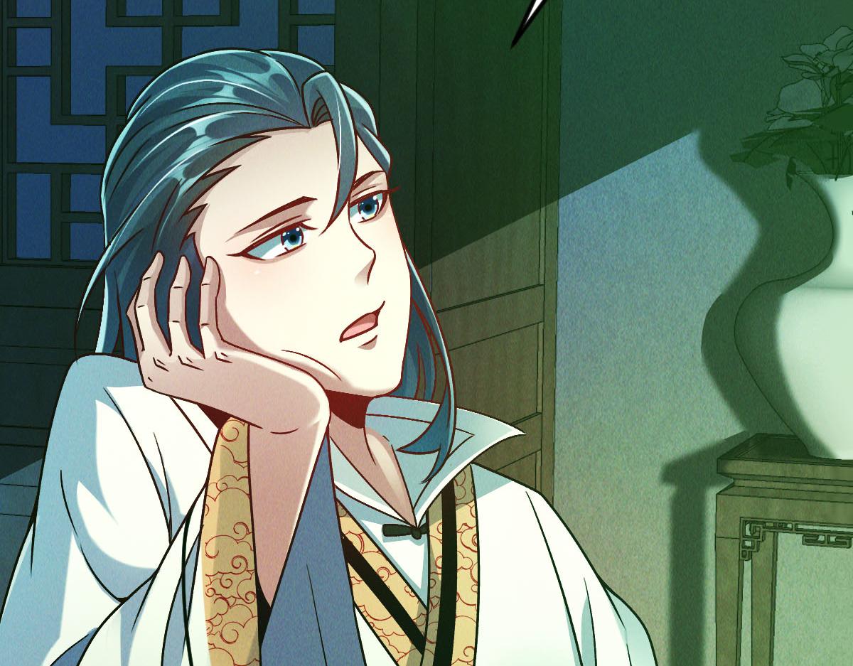 第40话 发生甚么事了？！108