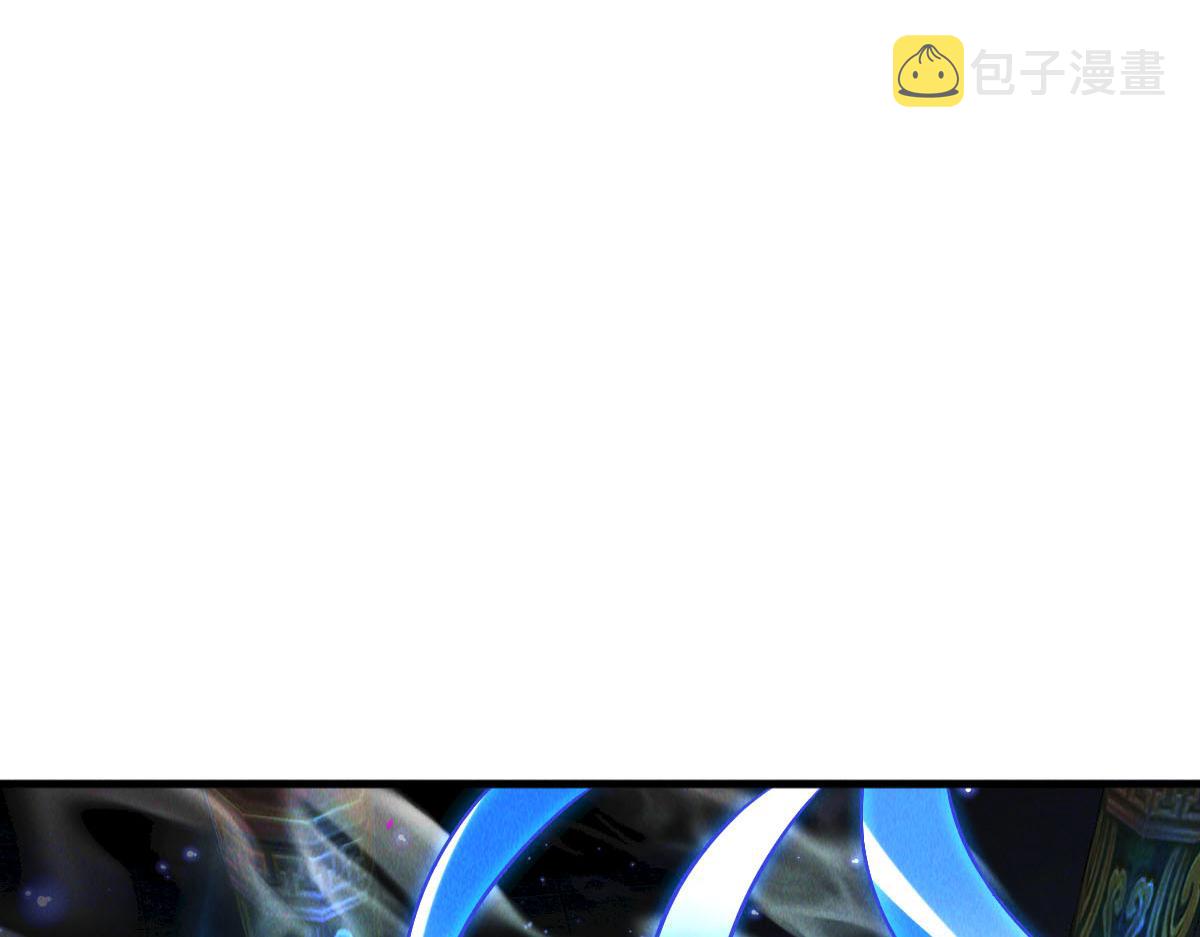 第38话 风靡落烟城5