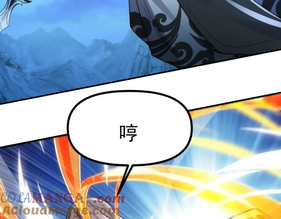 第121话 金刚不坏96