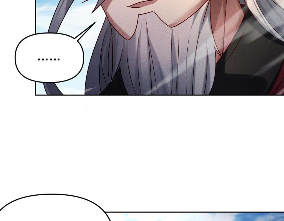 第63话 白袍军登场26
