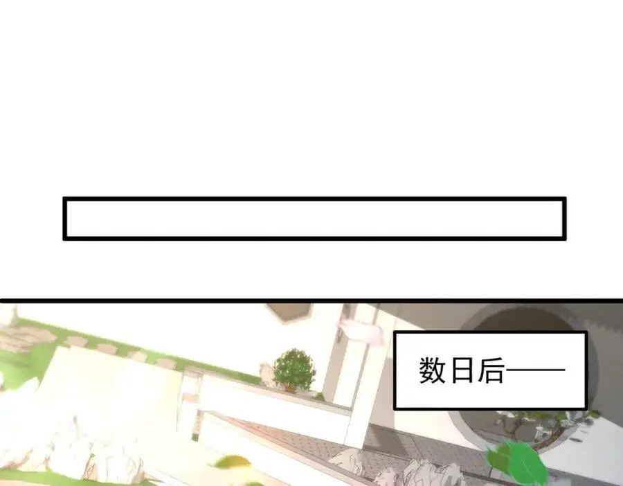 第107话 八位神将109