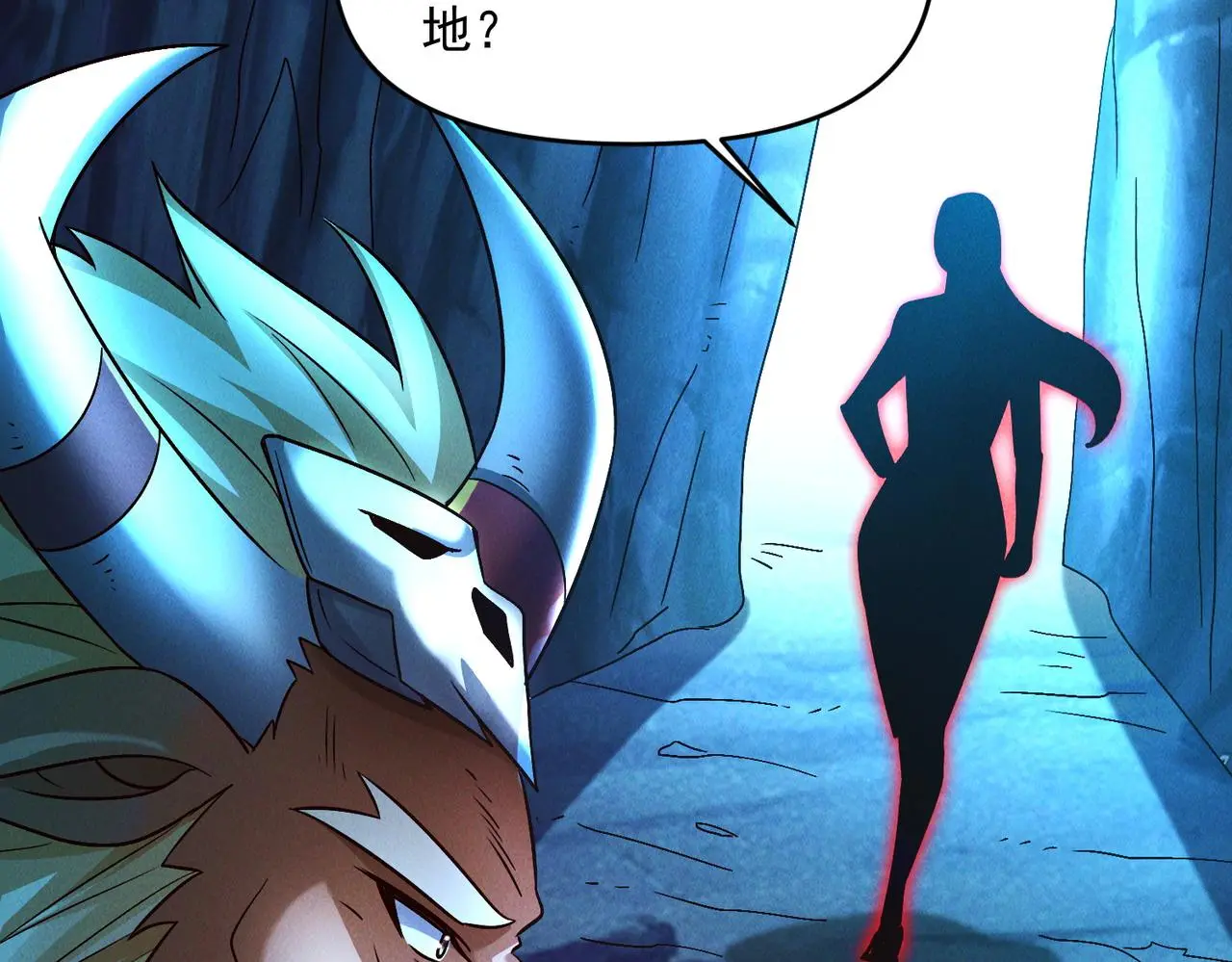 第100话 观天大会134