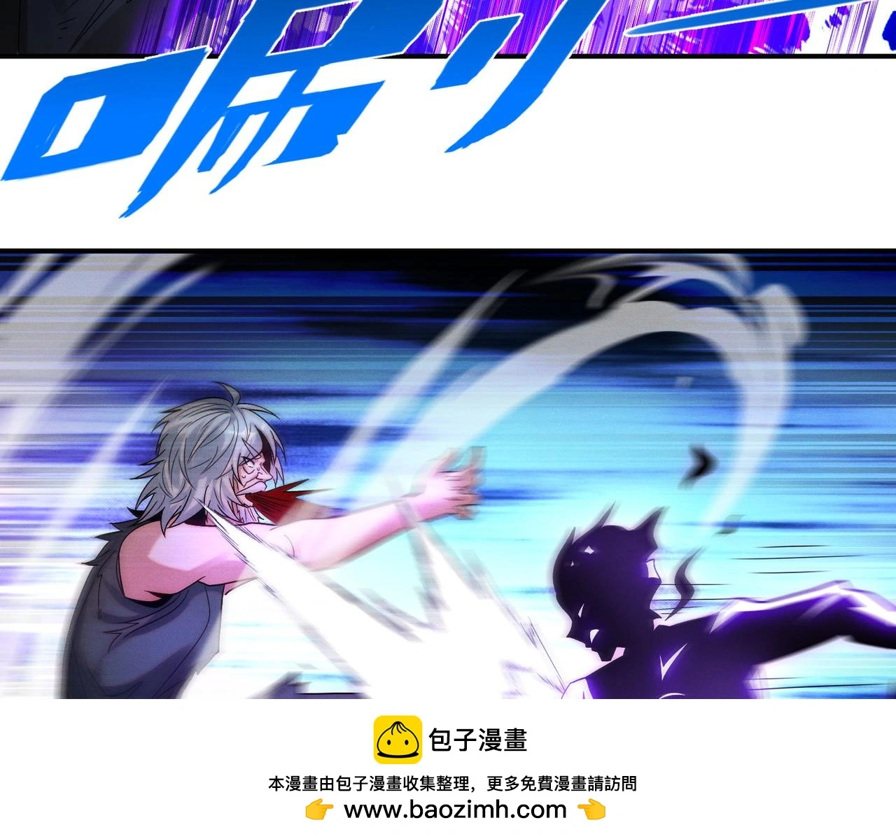 第101话 八十九万人149