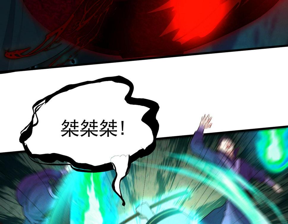 第58话 南卓先皇-北宫祖13