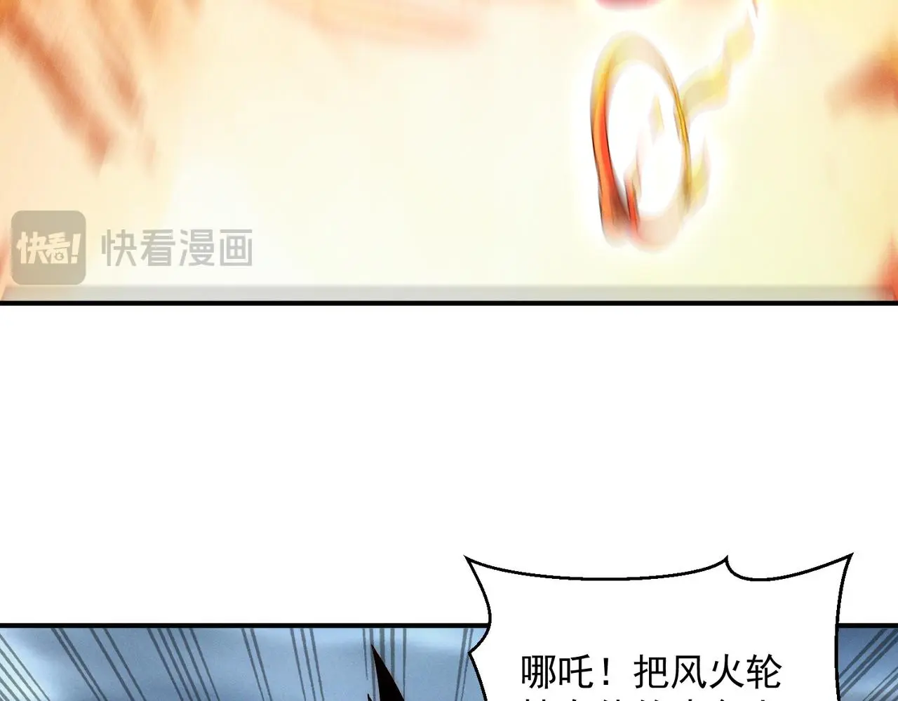 第99话 妾身倾慕您93