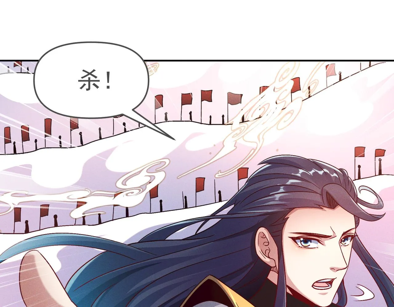 第84话 十万天兵144