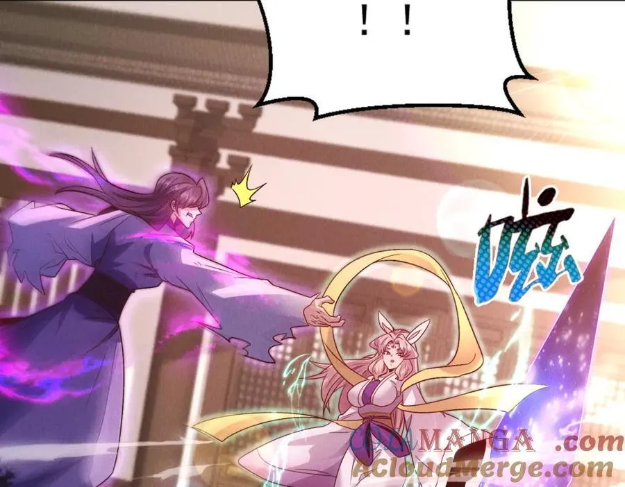 第116话 太阴之精！132