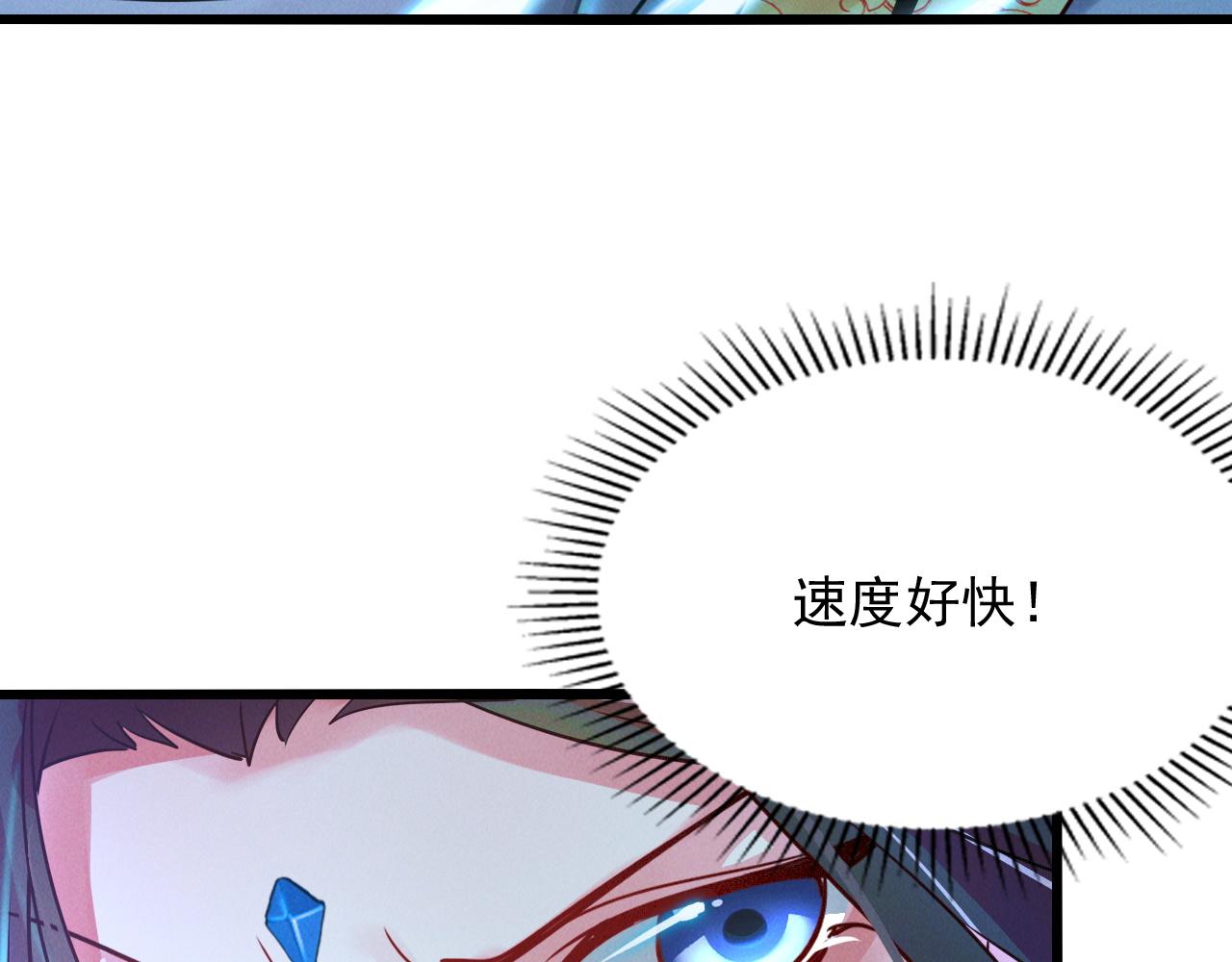 第15话 惊险而又刺激的一天30