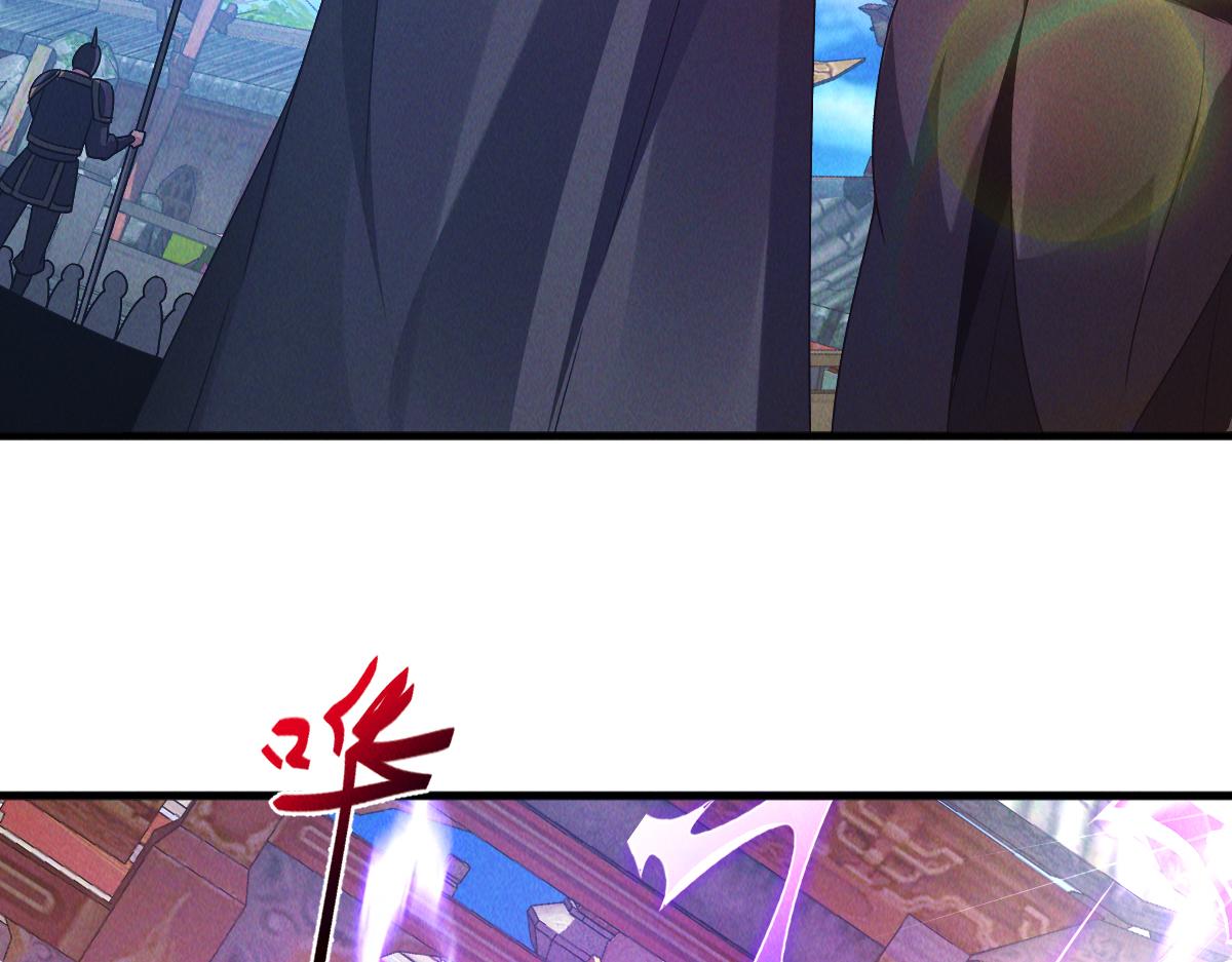 第48话 圣体进阶9