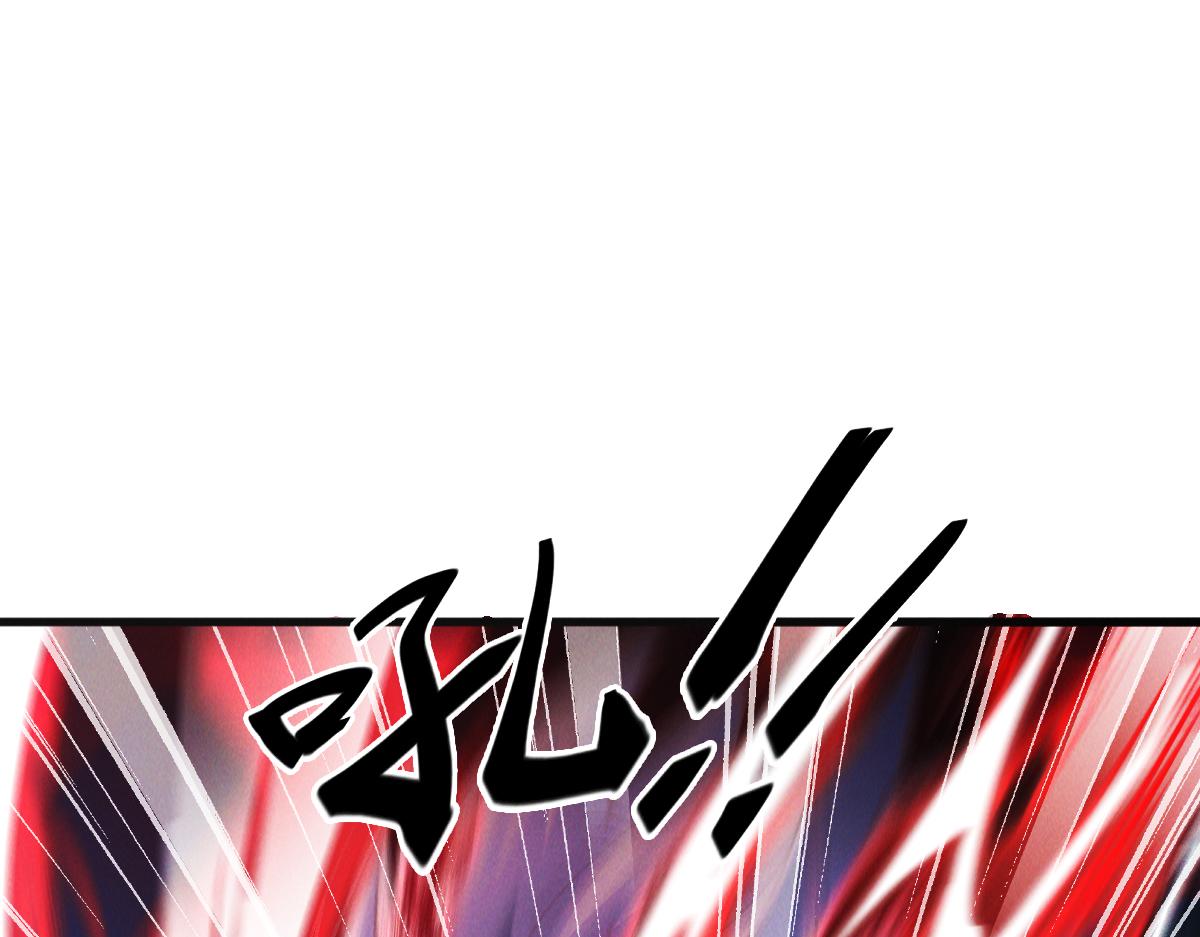 第28话 肥羊上门48