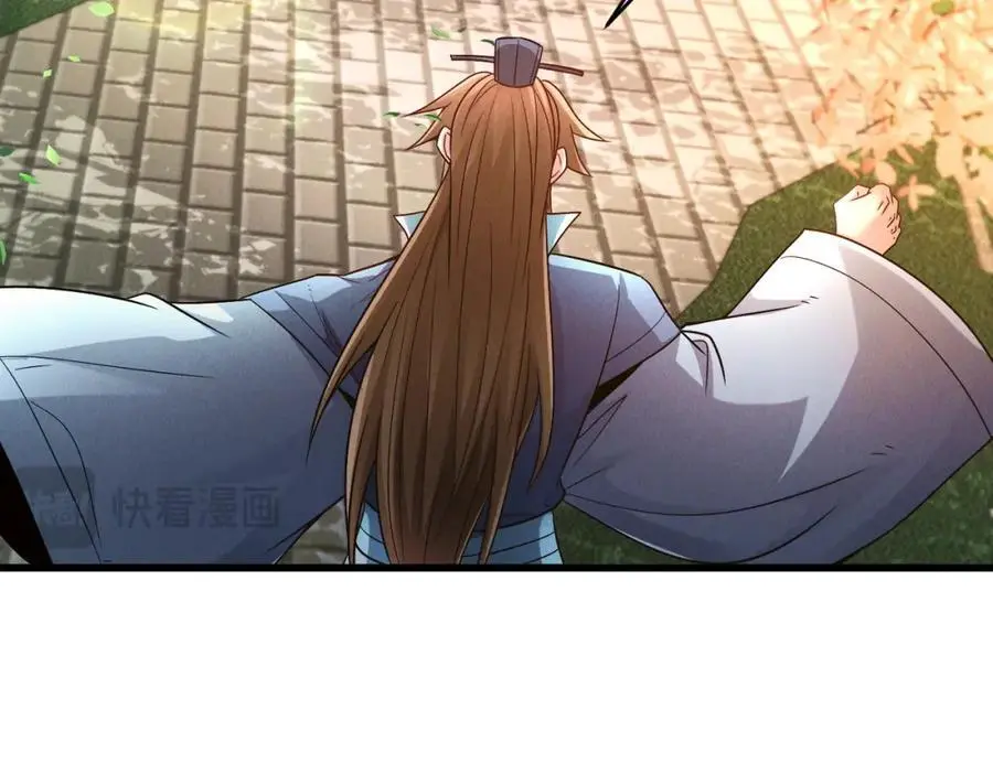 第108话 鬼魂之兵123