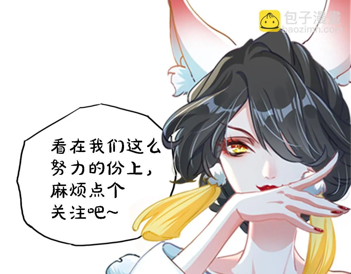 第95话 办大事128
