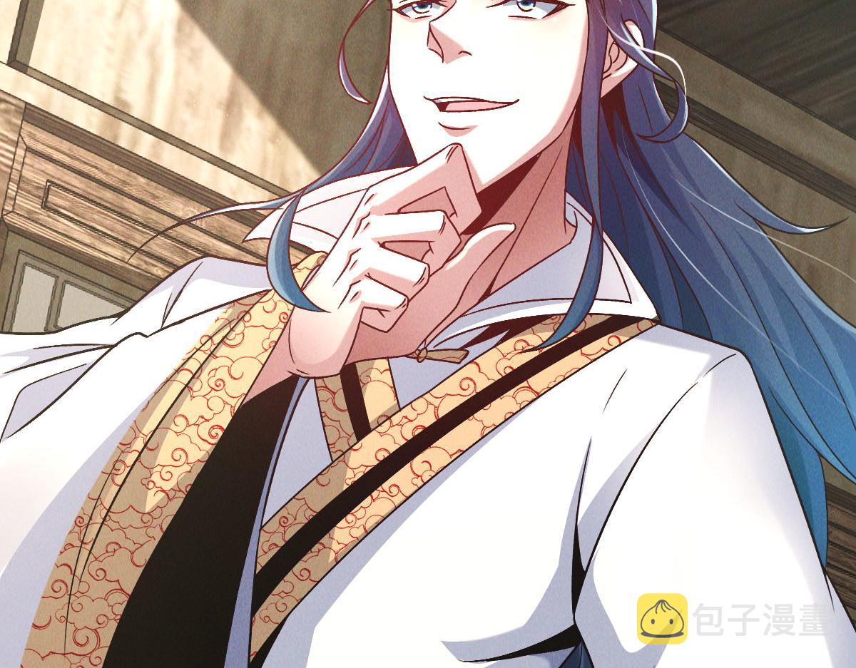 第40话 发生甚么事了？！77