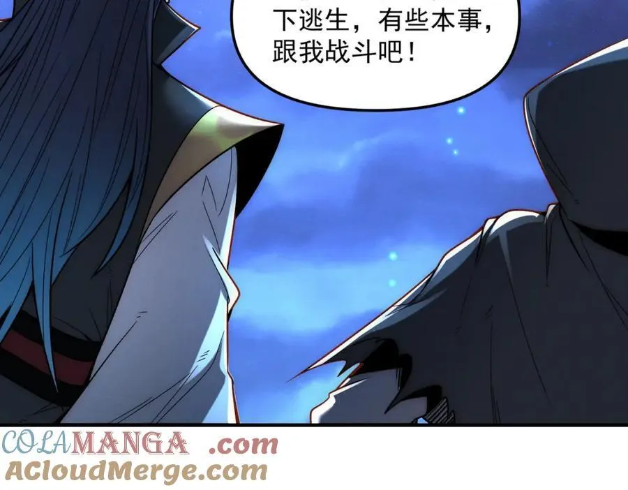 第121话 金刚不坏88