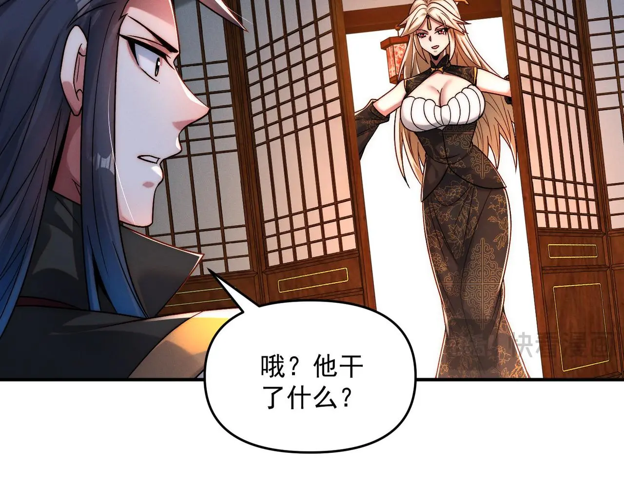 第101话 八十九万人59