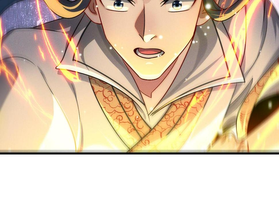 第58话 南卓先皇-北宫祖98
