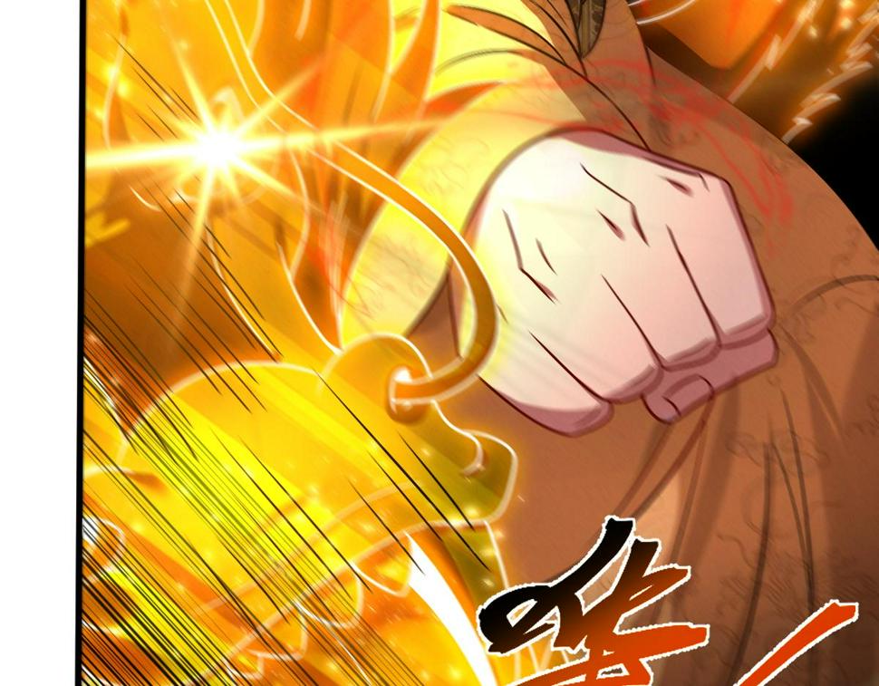 第57话 大战-一触即发！56