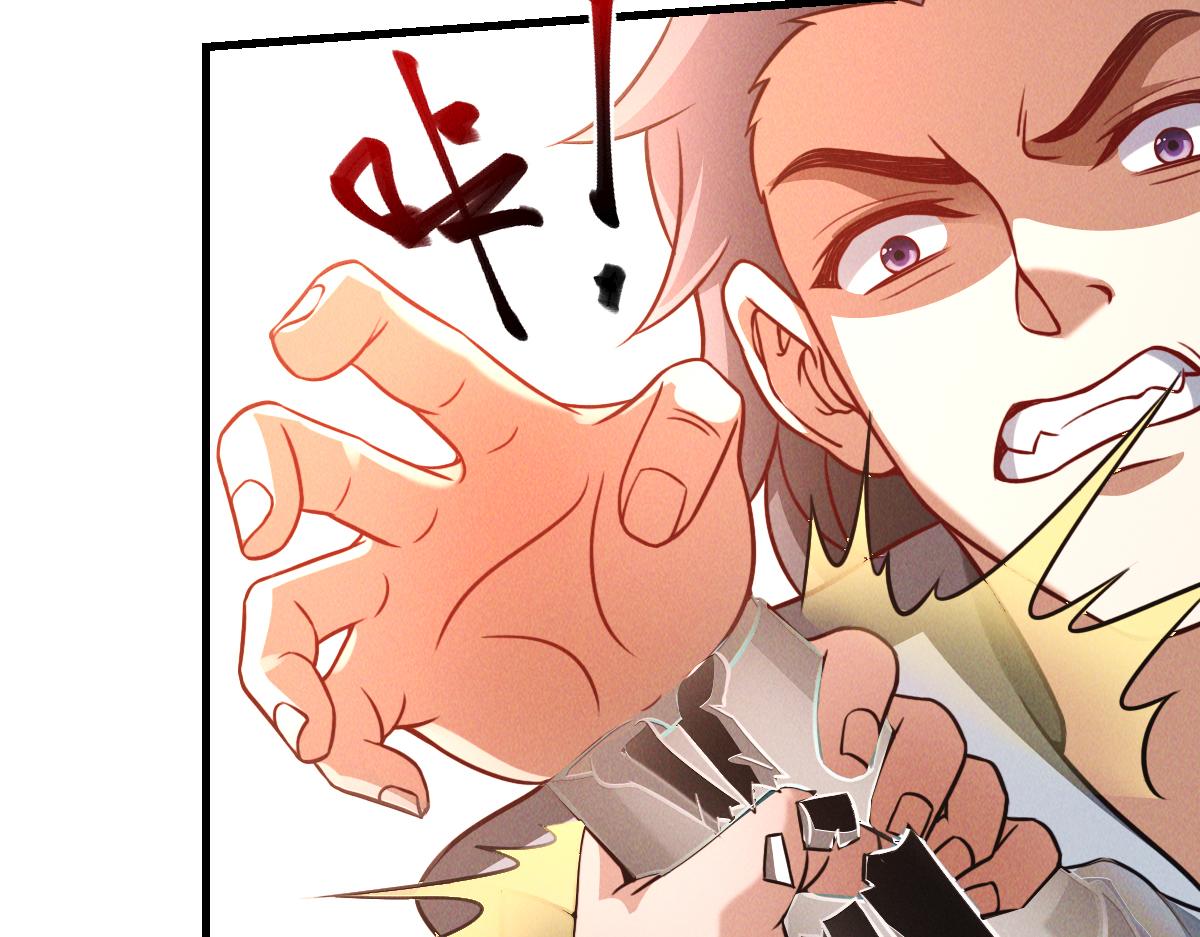 第35话 休想拦我去路35