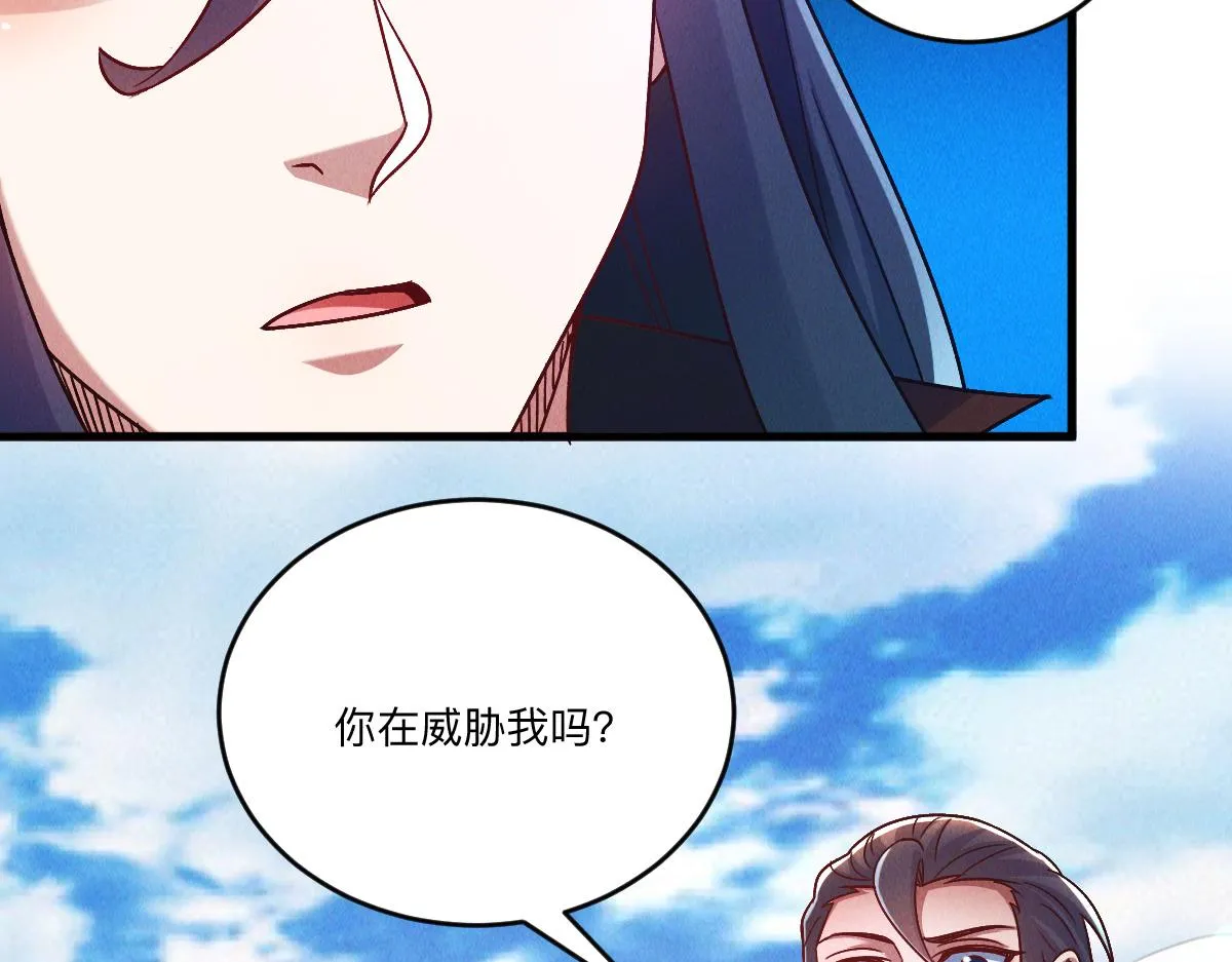第80话 右虎堂覆灭117