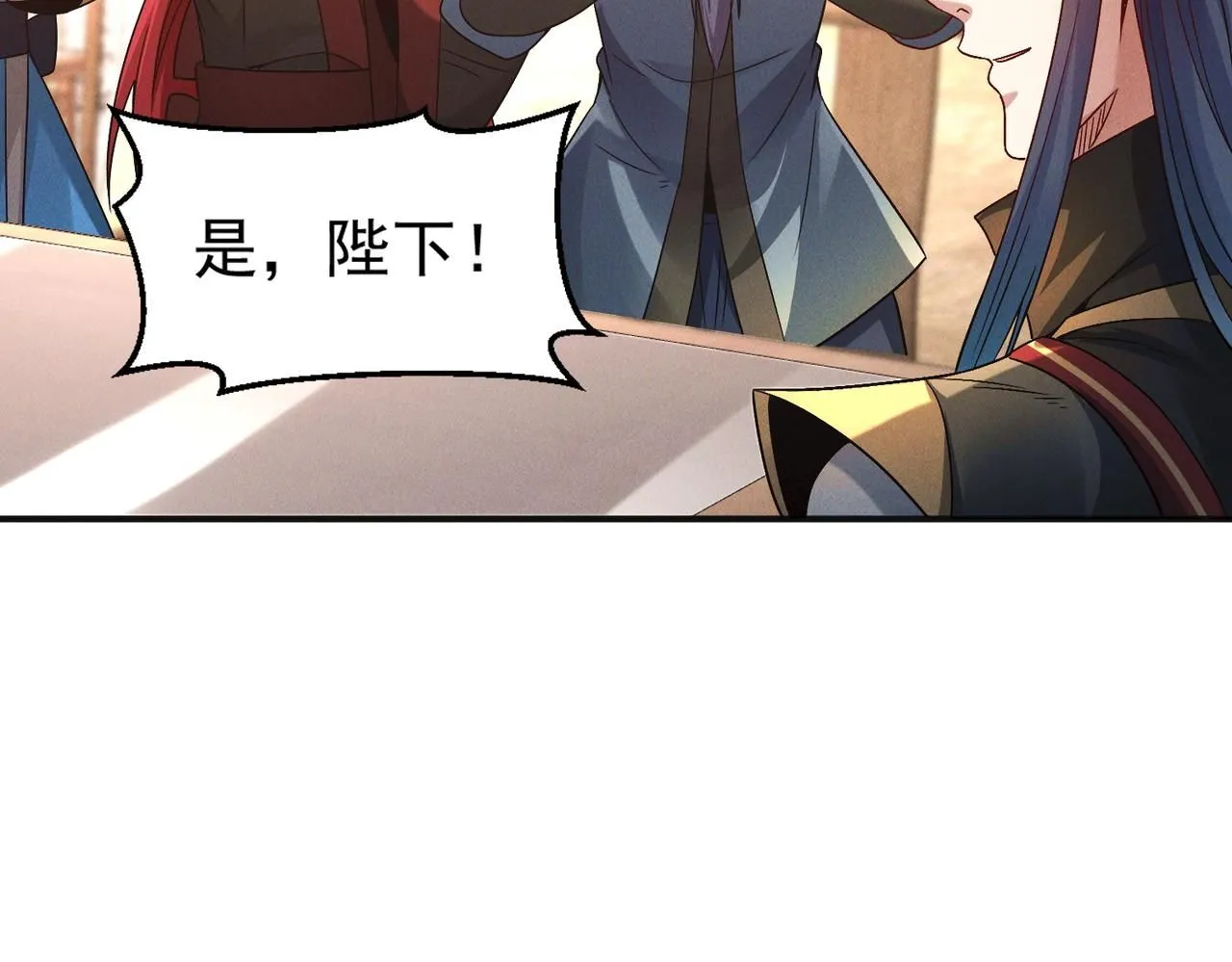 第96话 强者傍身93